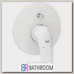 Grohe Eurostyle 2015 Solid (29099LS3)