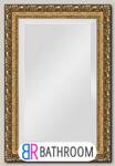 Зеркало в ванную Evoform 65 см (BY 1280)