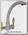 Смеситель для кухонной мойки Florentina Грация (F6500.303)