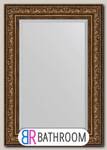 Зеркало в ванную Evoform 70 см (BY 3453)