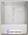 Душевая кабина Am.pm Sense 170x85 см (W75B-170-085WTA)