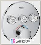Grohe GROHE SmartControl Mixer (29146000)