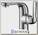 Смеситель для раковины D&K DA134 хром (DA1342101)
