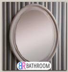 Зеркало в ванную Simas Lante 62 см (LAS tortora)