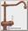 Смеситель для кухонной мойки Seaman SSL-5077 медь (SSL-5077-Copper)