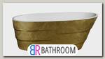 Акриловая ванна Lagard Auguste 170x75 см (AUGUSTE Treasure Gold)