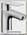 Смеситель для раковины Hansgrohe Logis (71160000)