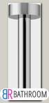 Кронштейн для верхнего душа Ideal Standard IdealRain хром (B9446AA)