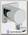 Крючок Grohe (40284000)